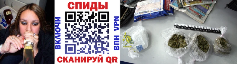 БУТИРАТ бутандиол  OMG маркетплейс  Качканар 