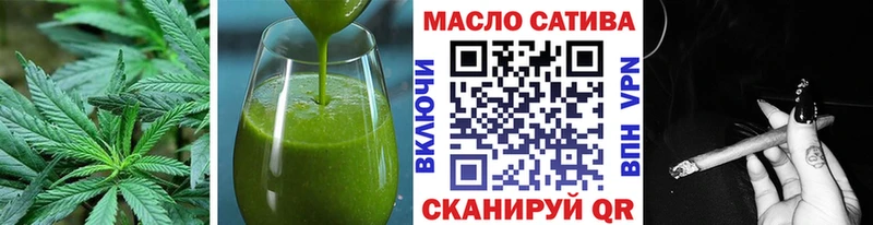 Canna-Cookies марихуана Качканар