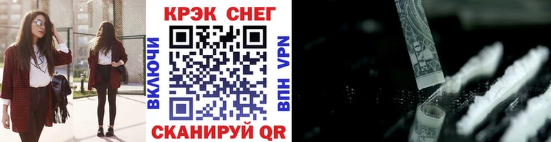 сколько стоит  гидра маркетплейс  COCAIN 97%  Качканар 