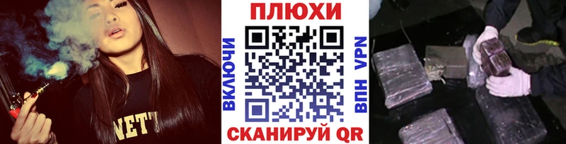 ГАШ индика сатива  Качканар 