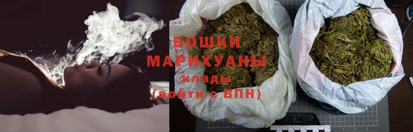 прущая мука Бородино