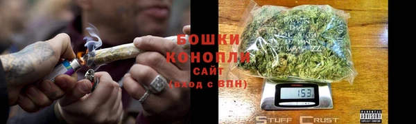 прущая мука Бородино