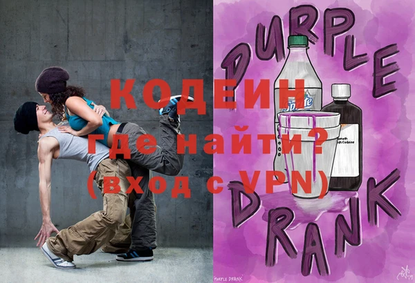 прущая мука Бородино