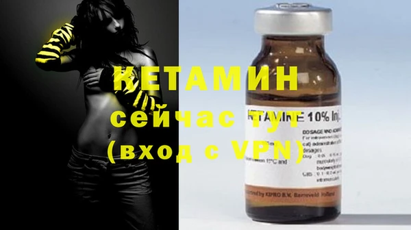 прущая мука Бородино