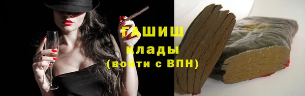 прущий лед Бугульма