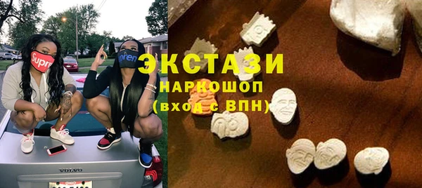 прущая мука Бородино