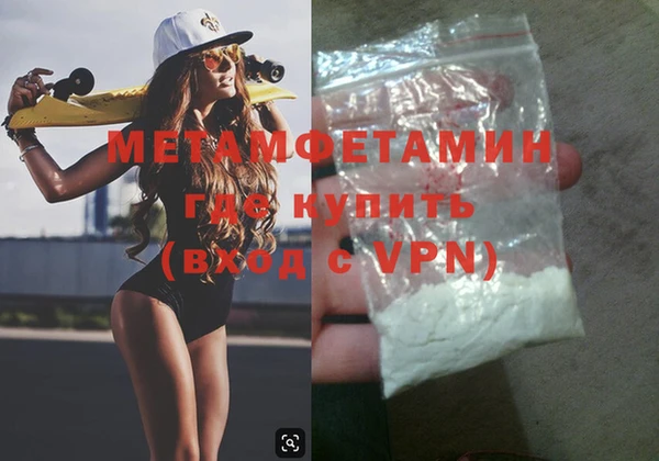 прущая мука Бородино