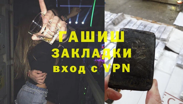 прущая мука Бородино