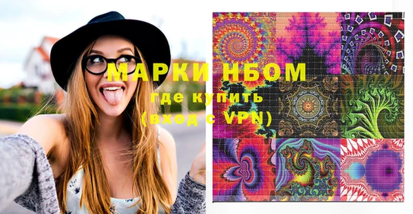 spice Семикаракорск